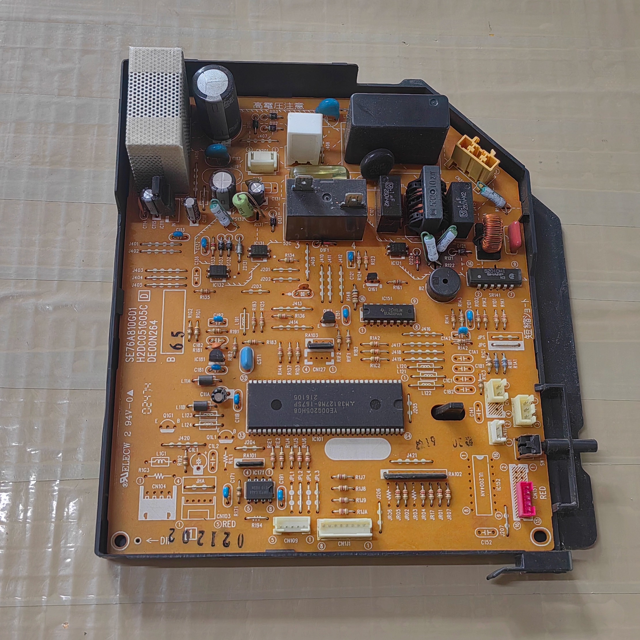 三菱空调 DE00N264 SE76A810G01 H2DC051G05C 控制电脑板