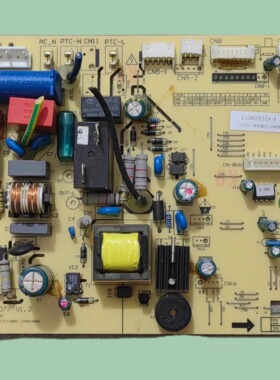 变频空调主板电脑板电源板 A010077 V1.3 适用TCL