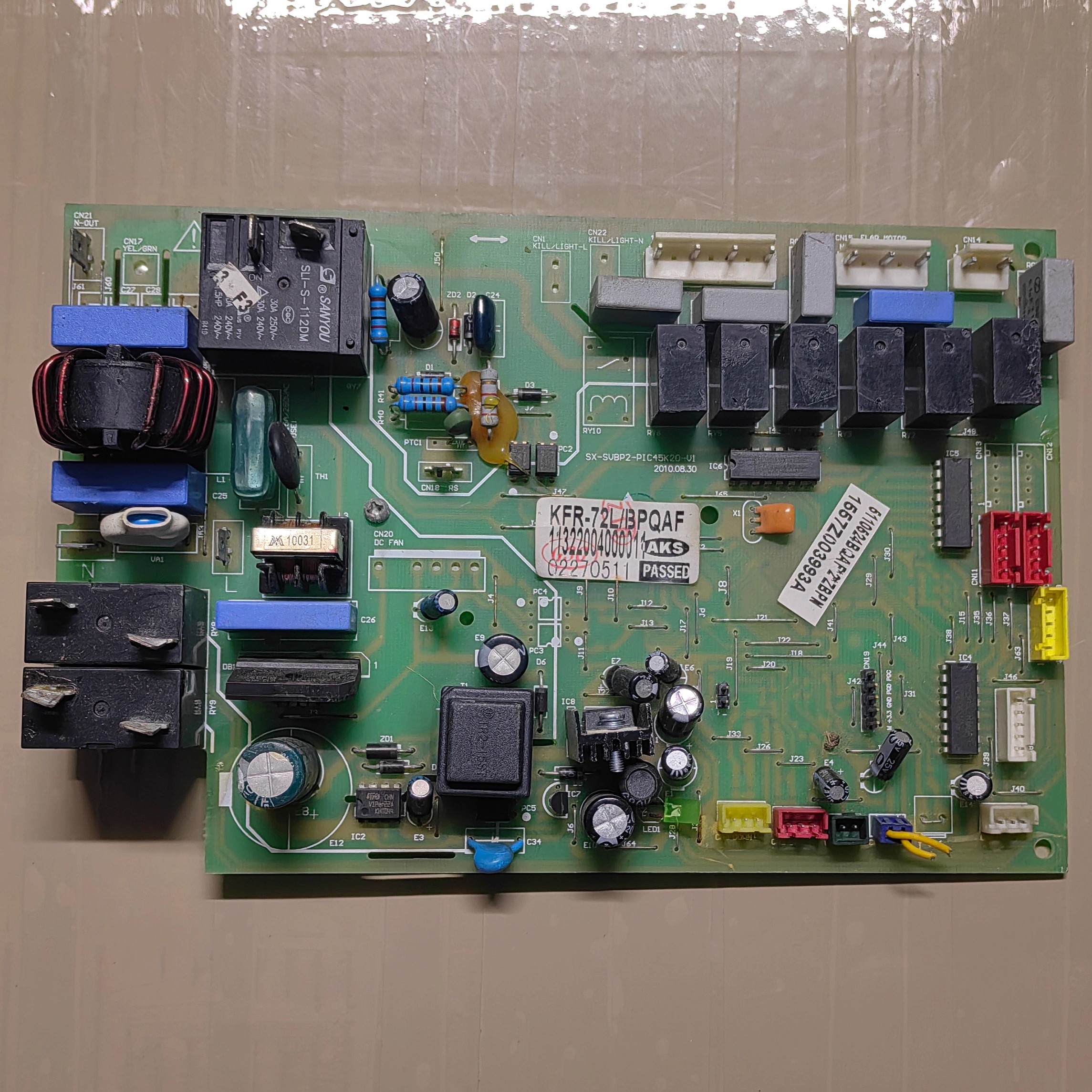 适用奥克斯空调1557Z003993A主板SX-SVBP2-PIC45K KFR-51L/SF配件
