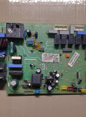 适用奥克斯空调1557Z003993A主板SX-SVBP2-PIC45K KFR-51L/SF配件