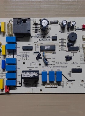 科龙 空调配件 1351994,B 电脑板 PCB06-152-V02 K19110424