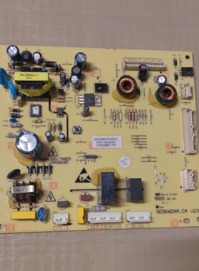 适用于美的冰箱主板电脑板BCD-516/515WKM(E) 电源板 DA010202002