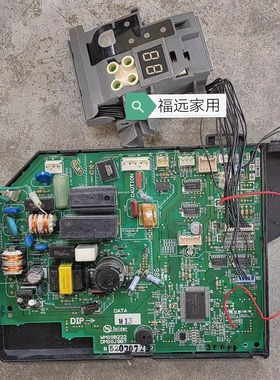 原装三菱电机空调电脑板主板MSD-BF09VC WM00B222 DM00J967