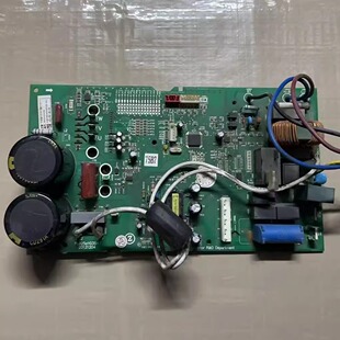 N3A外机主板PU925aY035 志高空调变频外板变频板KFR ABP 36W