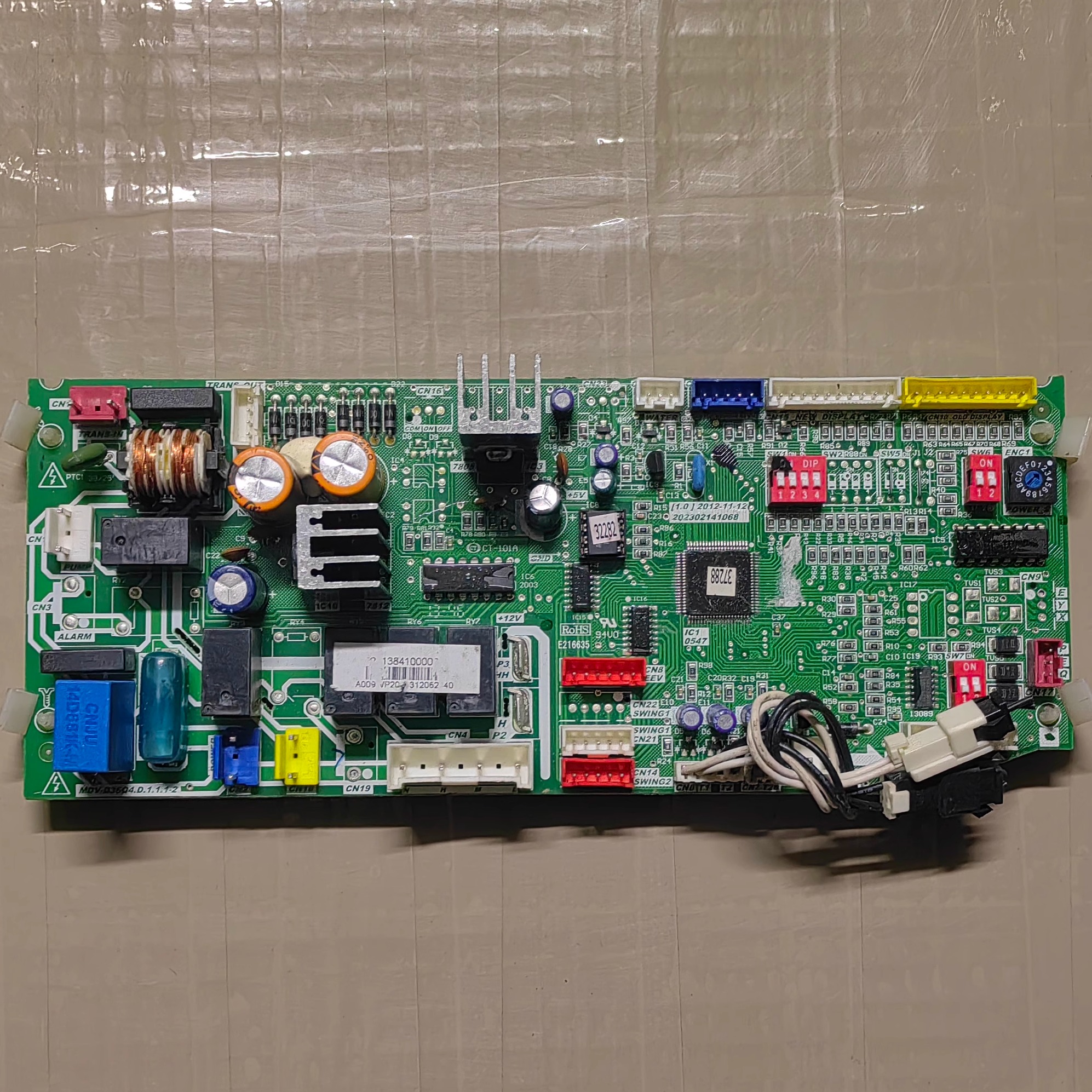 适用原装美的202302141068 MDV-D28T2N1-C3 电脑板 主板V-MIK28-D