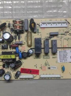 适用海尔冰箱BCD-210SCDL/SVDL/DX/DCX电源板电脑主板0064001042
