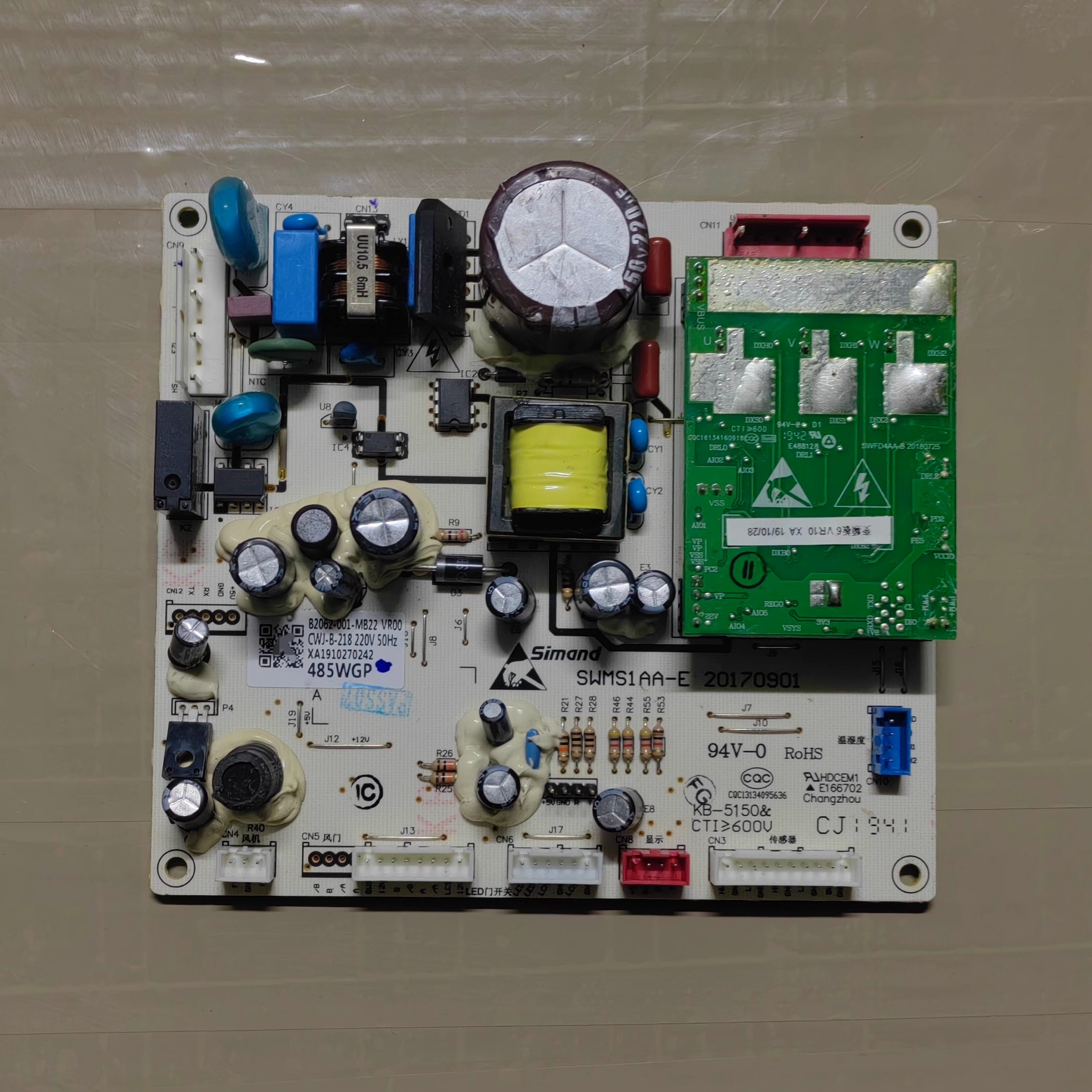 创维冰箱电脑板W48AP主板B2062-001-MB22主控板控制板配件线路板-