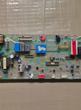 适用于原装海尔空调主板 0010403840C 电脑板 线路板 控制板 配件