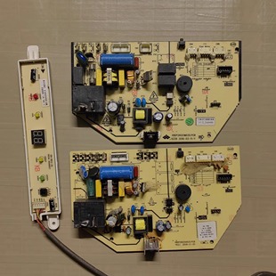 适用中松东松天松申花空调主板KFRd-35GW/A1-2ZS A4-31CSX电脑板