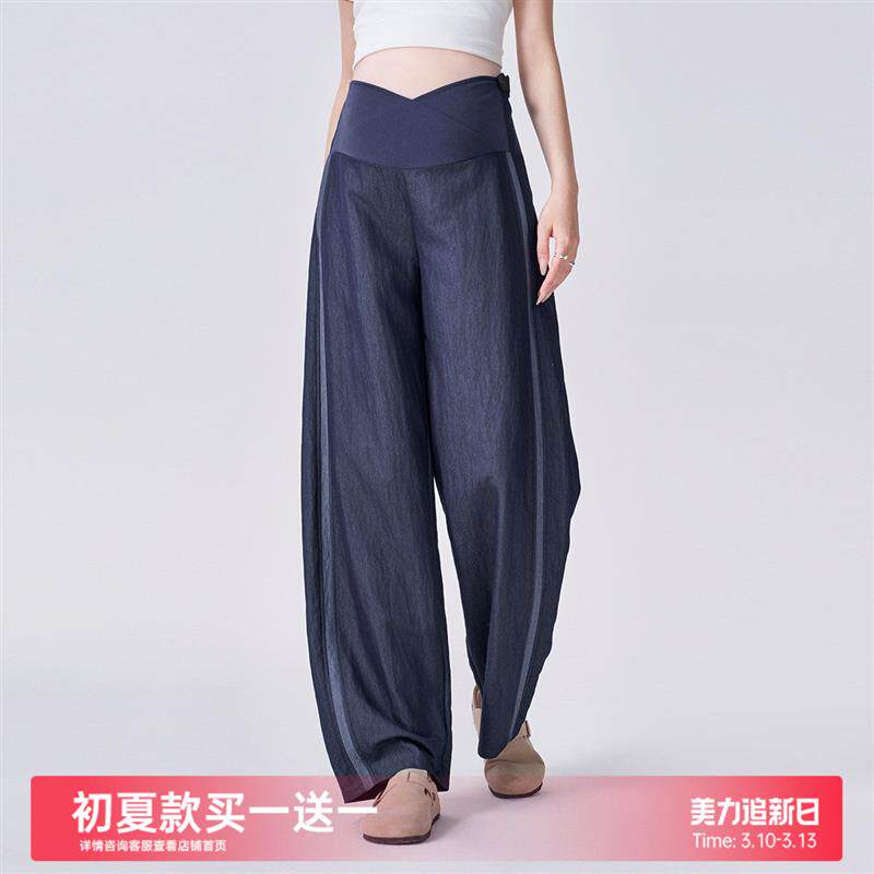 孕妇裤子春夏外穿仿牛仔阔腿裤2026新款低腰小个子直筒弯刀裤春装