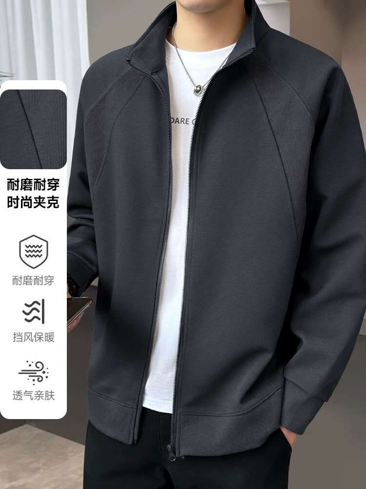 针织开衫外套男士春秋季2026新款潮流休闲宽松立领夹克男春装上衣