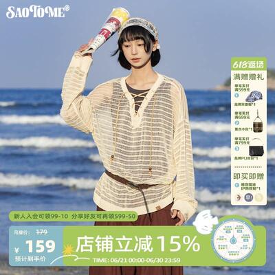夏季轻薄罩衫早乙女惠子saotome日系户外V领绑带镂空破损毛衣