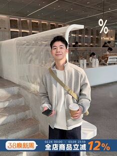 420g重磅短款立领卫衣开衫男春秋季新款长袖百搭上衣外套休闲宽松