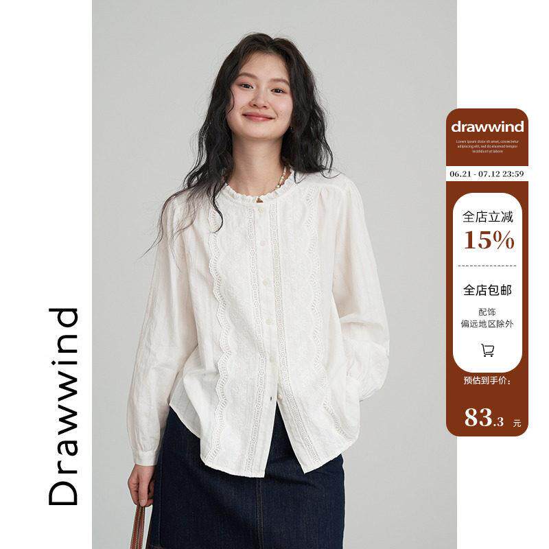 画风drawwind2025春秋新款长袖衬衫女宽松提花面料贴花边圆领上衣