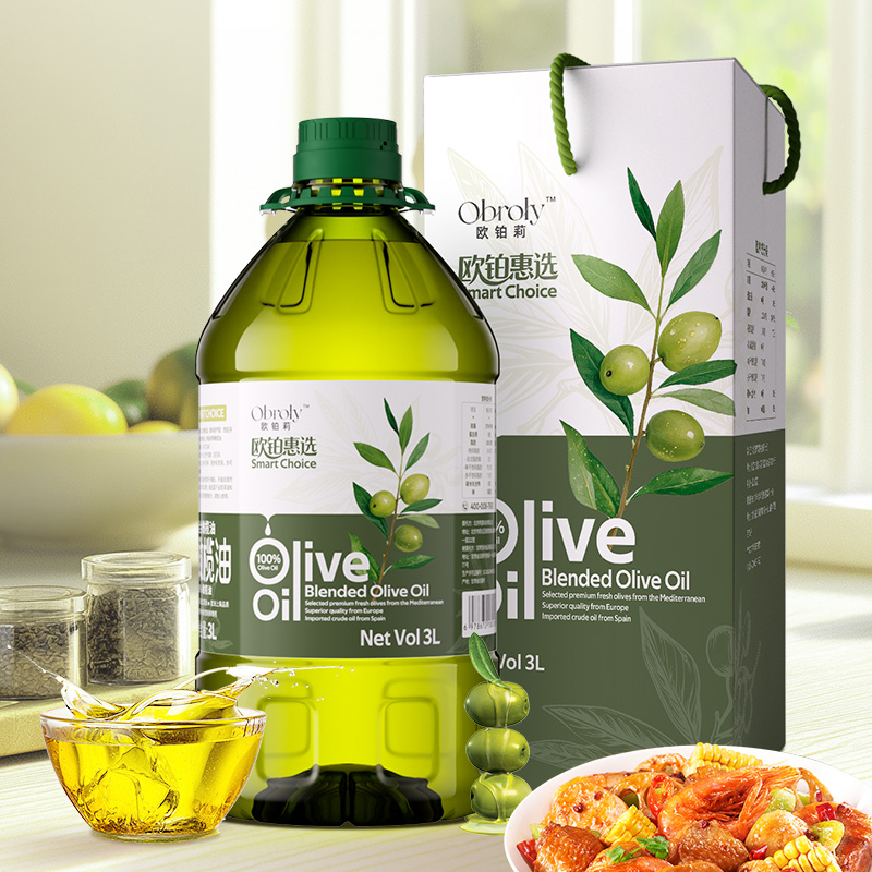 欧铂惠选纯正橄榄油3L食用油