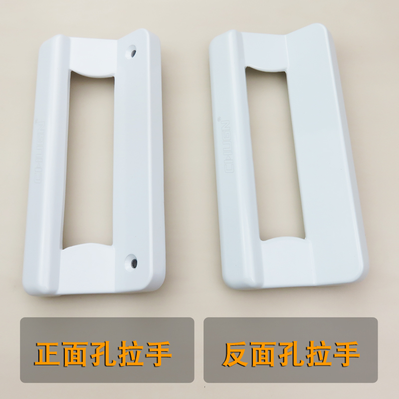 推拉门锁移门锁j 厨房阳台门对穿拉手 铝合金塑钢门窗双面拉手钩