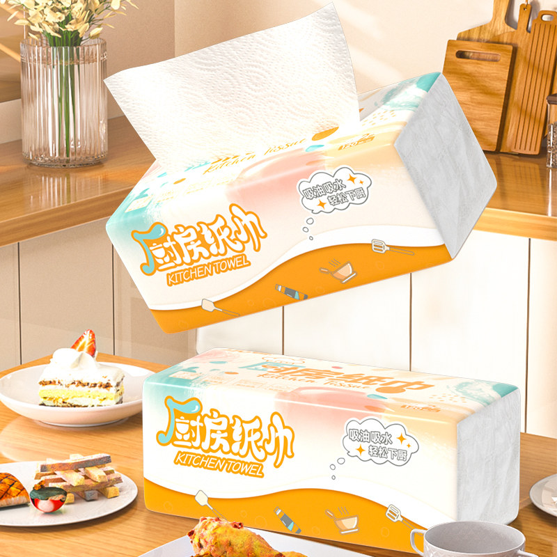 蓝漂浣馨白色厨房干湿两用抽纸120抽*2包装