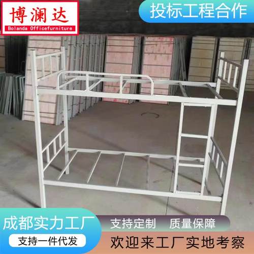 工地员工宿舍上下床学生公寓上下铺铁床高低床双层铁架床钢架床