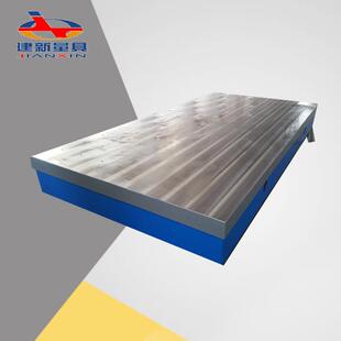 实验室工作台 三维柔性焊接平台试验平台电机工作台铸铁焊接平台