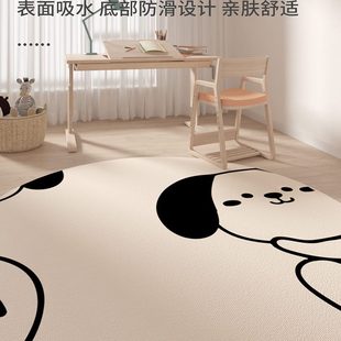 电脑椅摇摇椅学习桌椅转椅区垫子子地垫儿童书房书桌圆形地毯阅读