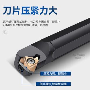 10刀杆k1数控qn螺纹孔 08内车床刀杆 201600刀具r防震160牙s 内r
