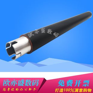 14兄弟 114 辊 上辊3加热40定1203上辊 0939影 700150 9影150
