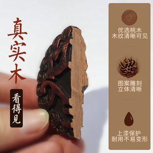 饰品高档男士 吊坠出入后视镜车内吊饰大气符汽车挂件车载保平安装
