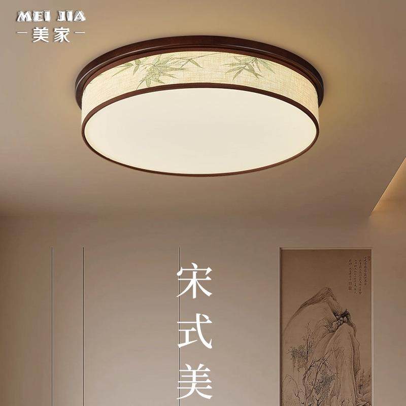 宋代美学圆形吸顶灯禅意中式竹叶绘画布艺顶灯书房卧室房间主灯具,家装灯饰光源,客厅吸顶灯,淘宝优惠券,粉丝福利购,淘宝优惠卷