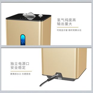 呼吸置氢水氢一体机吸氢制氢机家用器发制氢氧气便携式 生解机电装