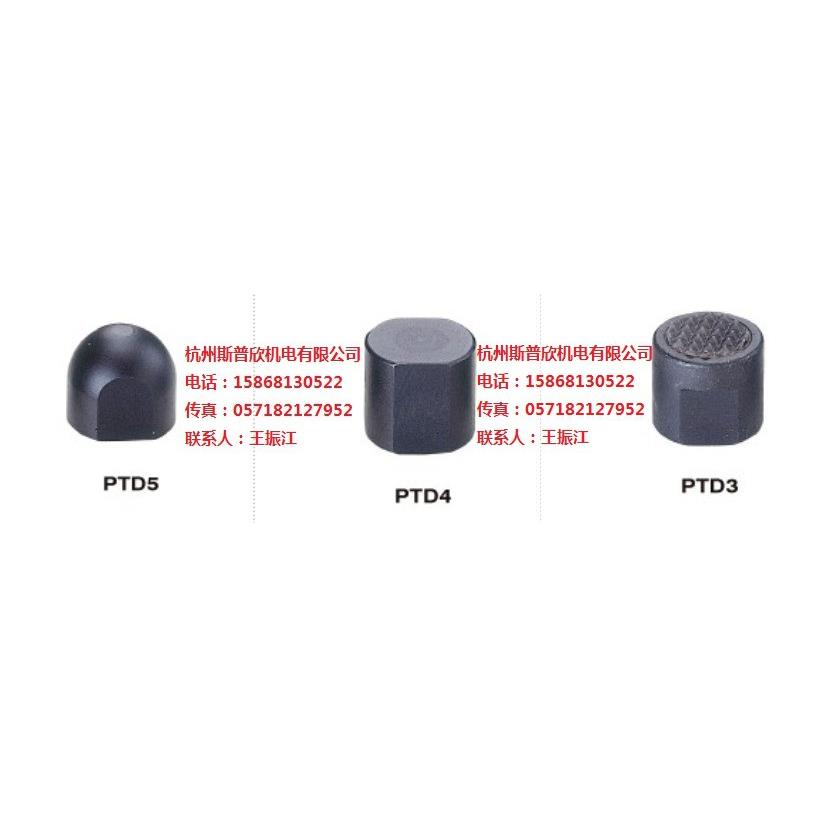 台湾空压转角缸、油压转角缸、动向钢珠螺杆PTA