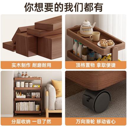 全实木沙发边几边柜茶几小户型家用可移动窄缝侧桌子边客厅置物架