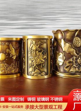 纯铜荷花笔筒办公摆件铸铜八仙过海笔筒大展宏图笔筒工艺品摆件