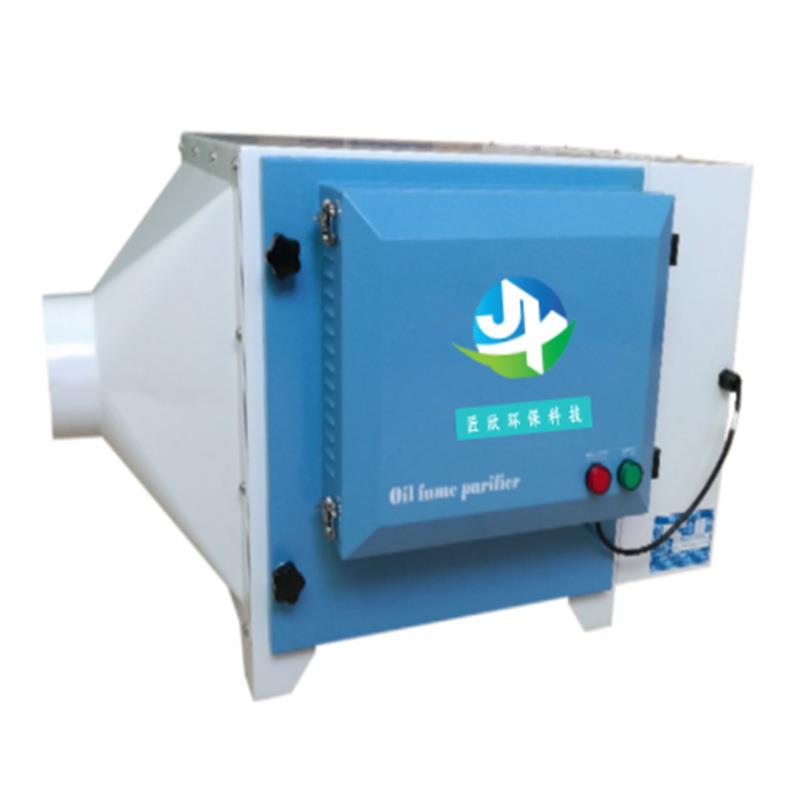 现货机床用油雾收集净化器机床搭载过滤网式油雾净化器