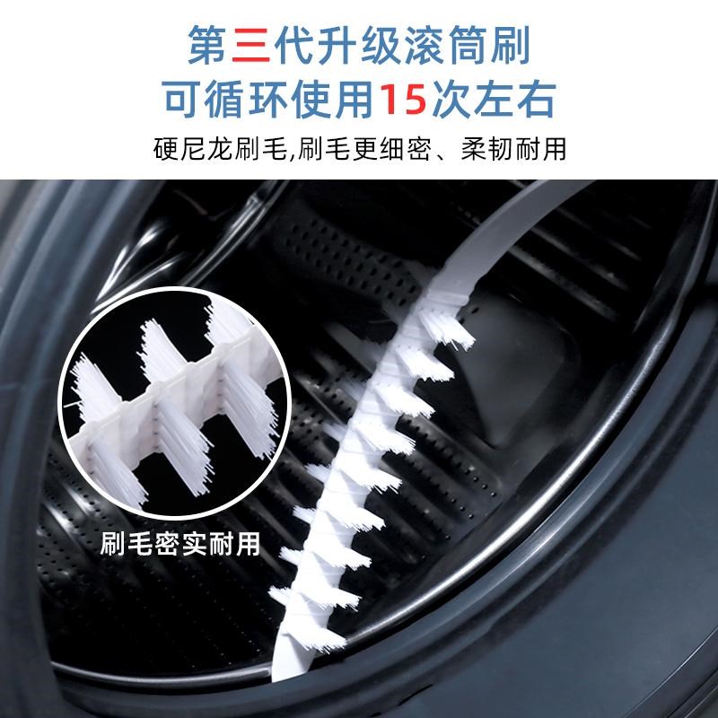 滚筒洗衣机刷子清洗内筒刷专w用长柄刷内壁缝隙刷清洁工具家务毛