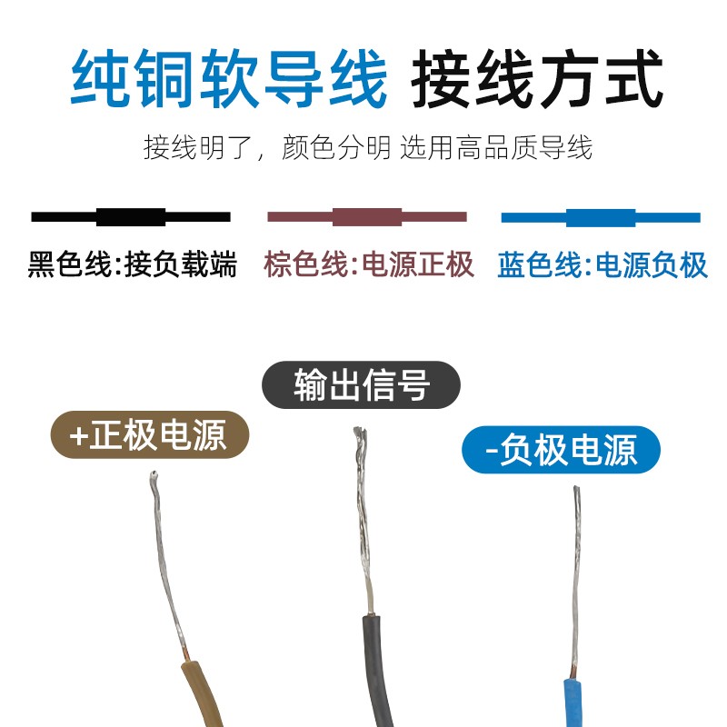 沪工电容式接近开关料位传感器感应M12/18/30S检测塑饲料金属液体