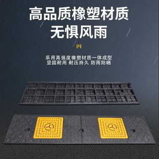 橡胶防滑斜坡垫马路牙子垫医院电瓶车物业门面缓冲垫户外上车家用