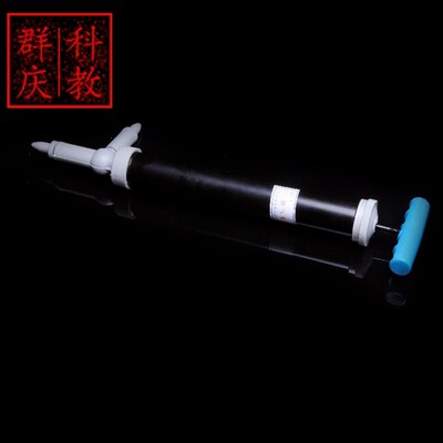 两用气筒(手持式)J02013 物理实验器材 物理仪器 中学教学仪器
