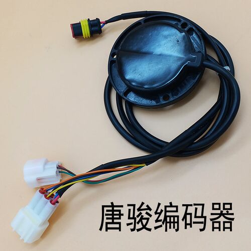 唐骏电动车编码器 交流电机编码器 转速传感器双信号编码器