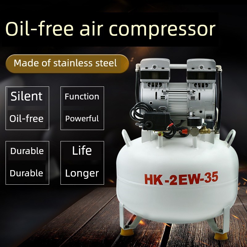 Hk-2Ew-35无油静音空气压缩机空气压缩机气泵空气压缩机气泵35升
