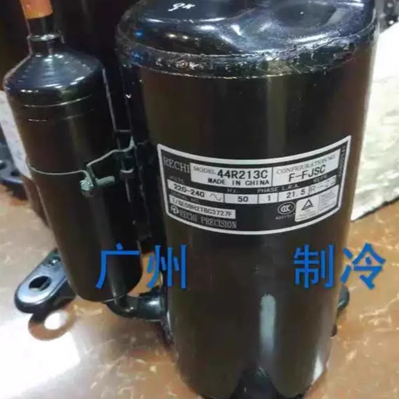 原装空调制冷压缩机35OK3B/350K3B/39E113A适用于格力空调制冷