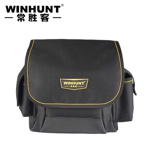 水电工/工具包腰包电工包小工具袋多款多尺寸可选 WH008