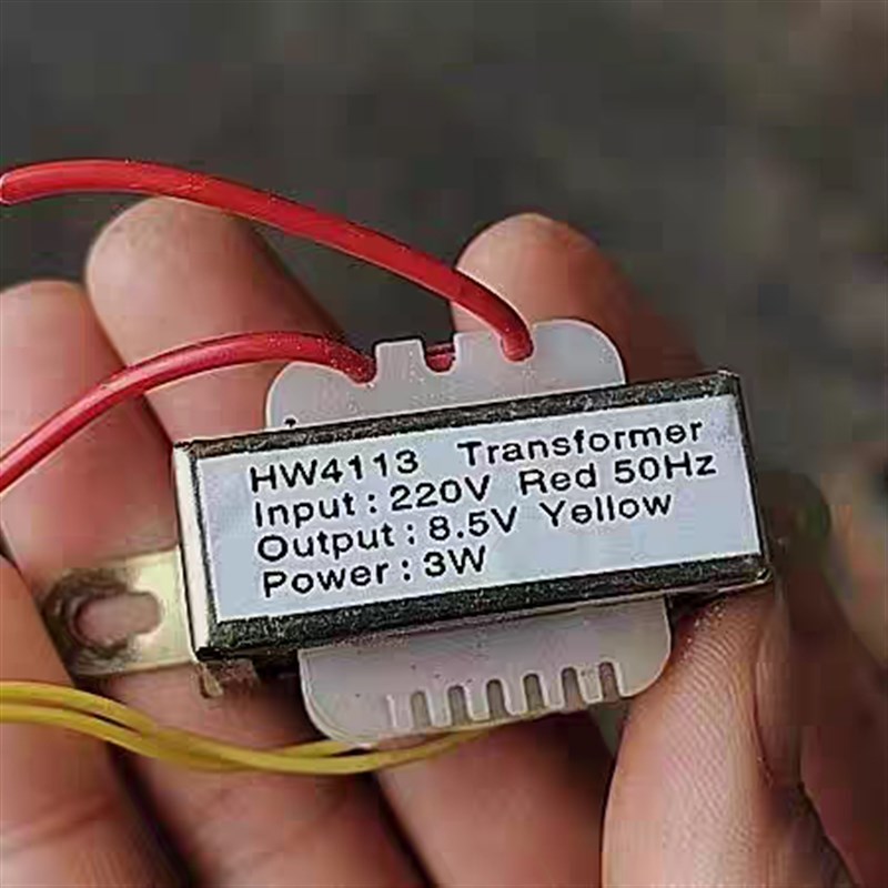 电子秤变压器Hw4113变压器220V至8.5V 3W电源变压器
