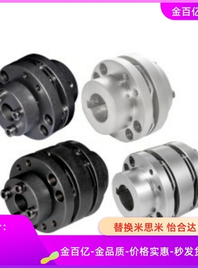 DBL67-D65-d20-e32联轴器56/57/66/D87-22/18/19/14/15//25/30/35