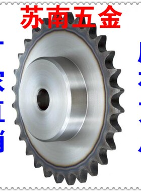 08B(4分)链轮台轮节距12.7齿数/31/32/33/34/35/36/37/38/39/40