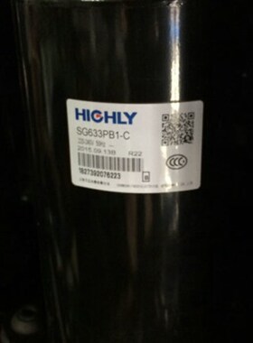 适配全新原装上海日立SL222SV-C7LU冷库空调制冷压缩机sg633pb1-c