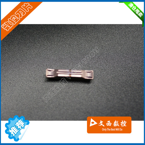 DESKAR/戴斯卡 数控刀片 槽刀片MGMN400-H LF6018 不锈钢 通用型
