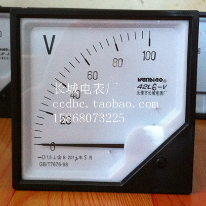 [长城电表厂]42L6  100V 交流电压表