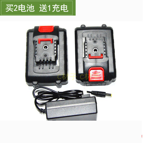 飓蚁 顶正 亚中48VF52VF68V88V98VF充电钻手钻螺丝刀锂电池充电器