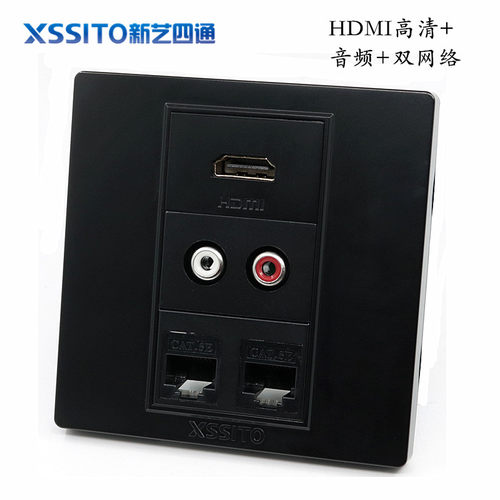 黑色HDMI高清带红白音频加网络电脑插座AV莲花二位双网口面板插座