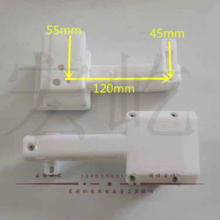 混凝土振动器配件插入式水泥震动棒电机振捣器手提手柄三相大提手